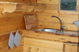 YURTA ROMÂNTICA SANDRINE