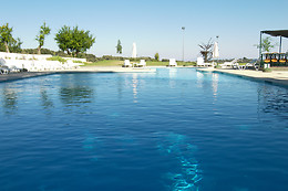 HOTEL RURAL QUINTA DE SANTO ANTONIO 4*