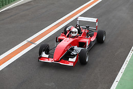 MOTOR EXPERIENCE