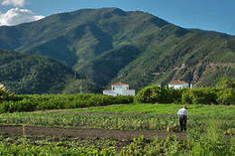 HOTEL CERRO DE HÍJAR