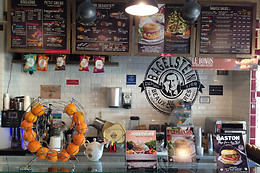 Bagelstein