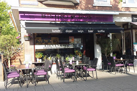 Bistro Bos - photo 2
