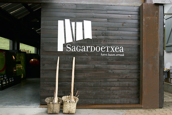 SAGARDOETXEA MUSEO DE LA SIDRA VASCA - photo 2