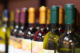 BODEGAS SILLERO