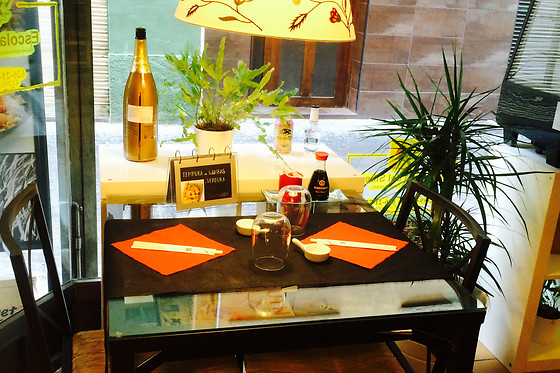 RESTAURANTE SUSHI OHH! - photo 1